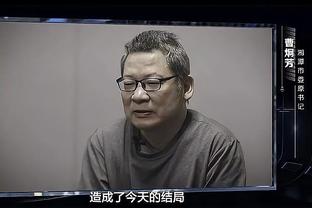 这回好使不？美媒盘点东契奇被选中以来 独行侠的中锋人选